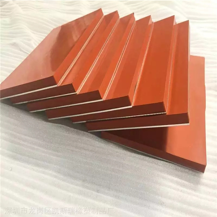 Rubber sheet
