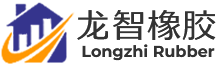 Longzhi Rubber