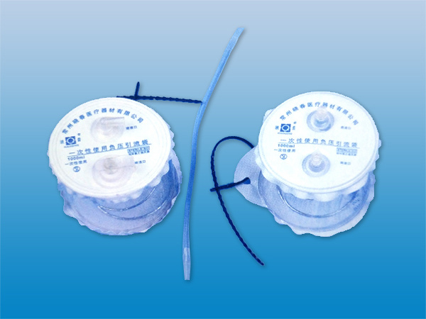 Disposable negative pressure drainage bag hot reinforced 1000ml