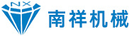 成都南祥巧林機(jī)械有限公司