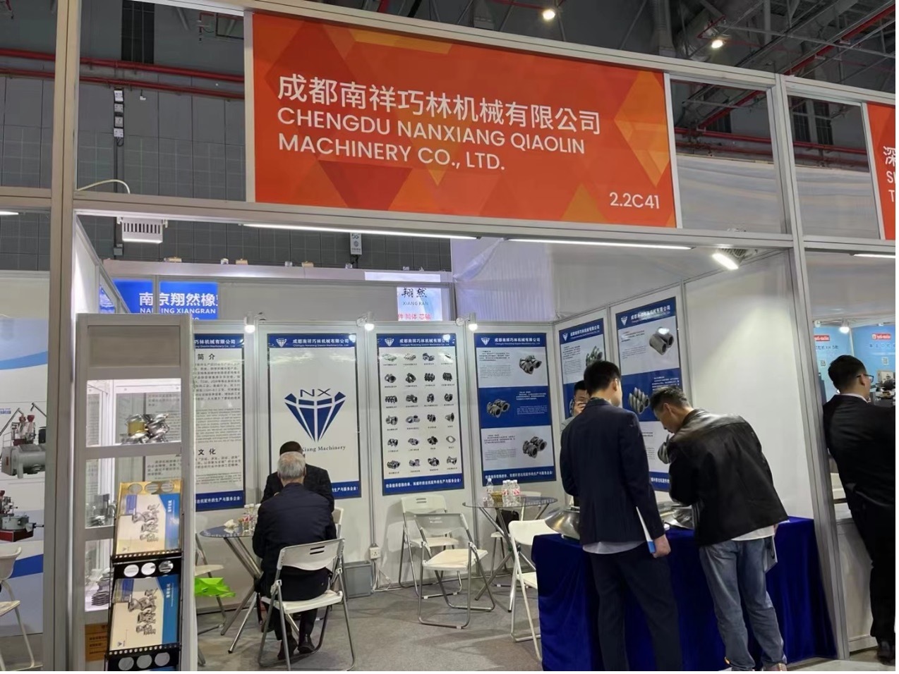 成都南祥巧林機械亮相CHINAPLAS 2024——斬獲客戶好評