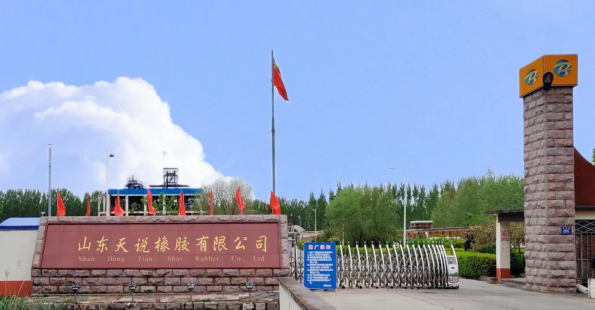 视频标题 视频标题