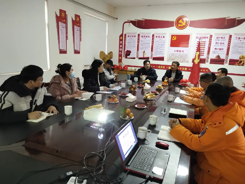 Shanghai Xiandai Hasen (shangqiu) Pharmaceutical