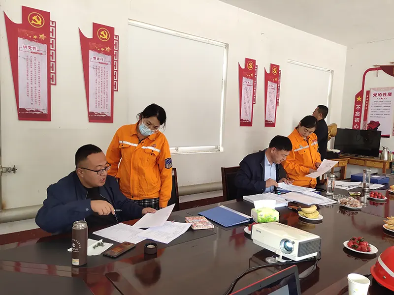 Shifeng Group