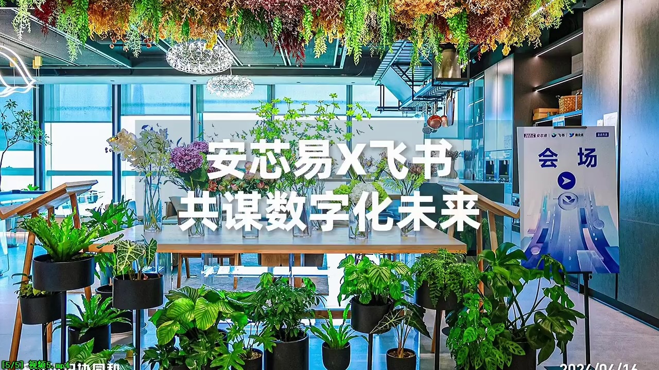 视频标题 视频标题