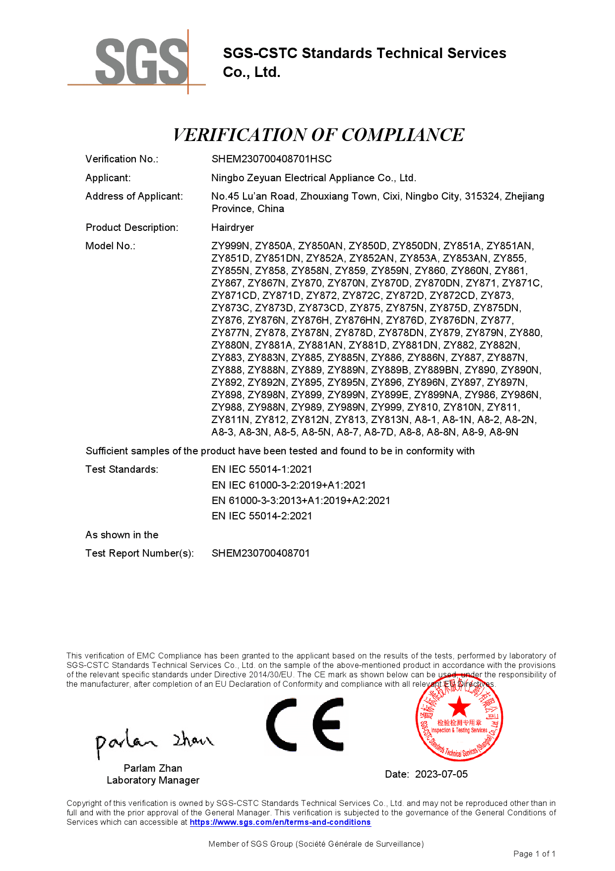 EMC Certificate EMC Certificate