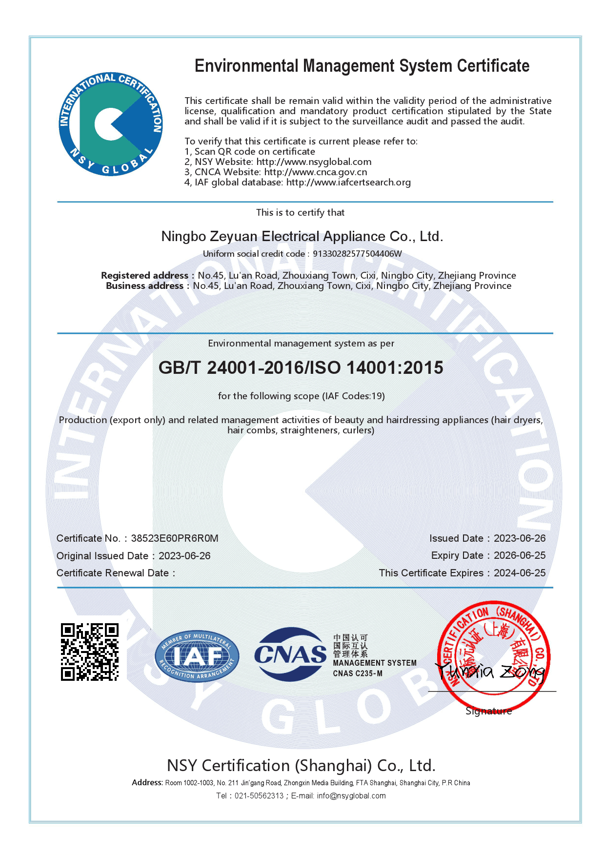 ISO14001 ISO14001