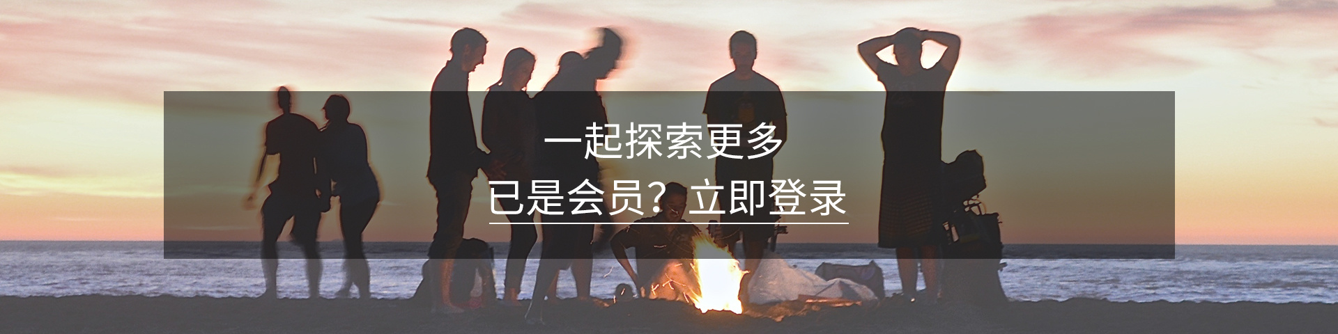 懶洋洋