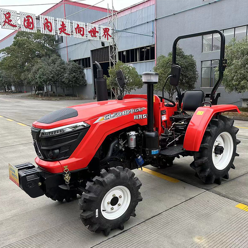 輪式拖拉機(jī)CL504D-1（G4）（大棚王）