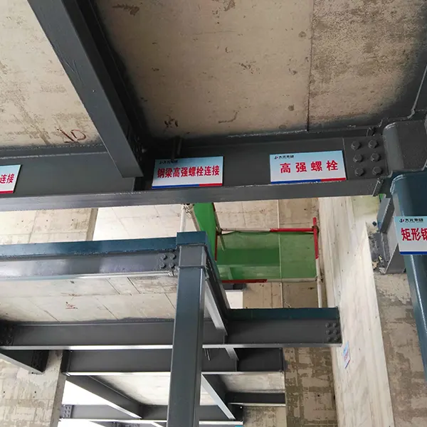 装配式建筑设计与施工