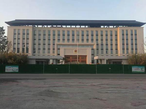 政府办公楼