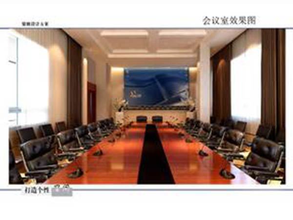 Plain Court Assembly Decorative Effect