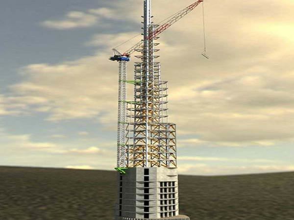 Burj Kita