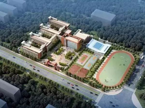 New Primary and Secondary Schools in Tengzhou City