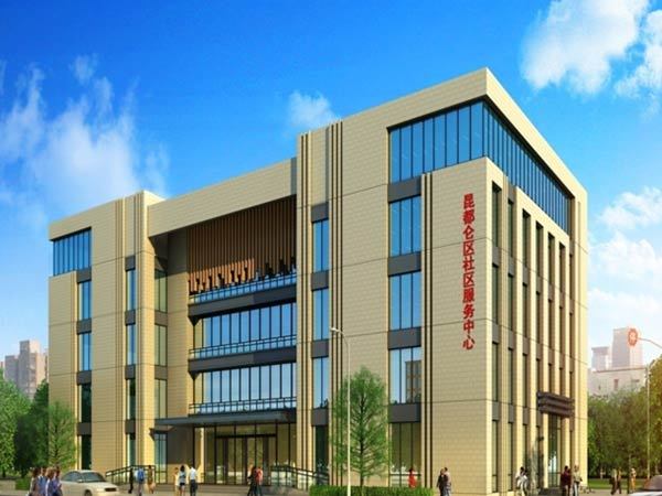 Baotou Office Building