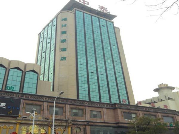 Zhongtai Hotel, Texas