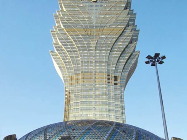 New Lisboa Building