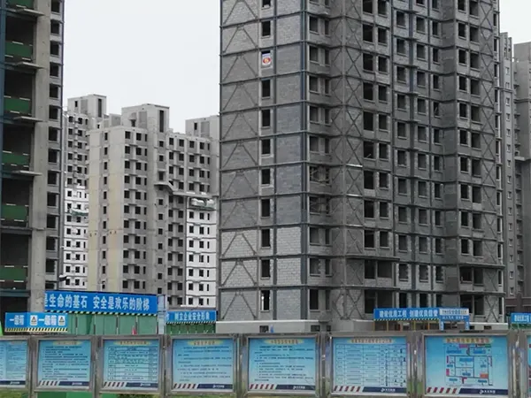 Cangzhou Residence