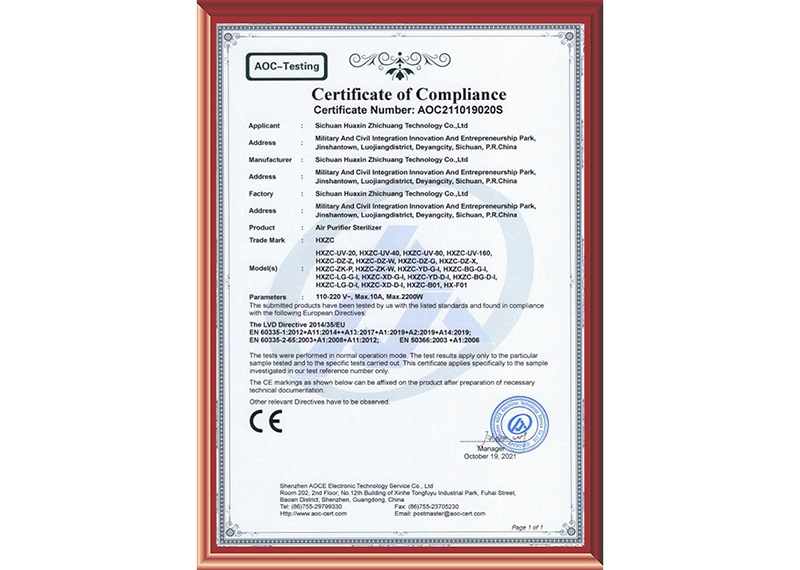 Certificate of Compliance