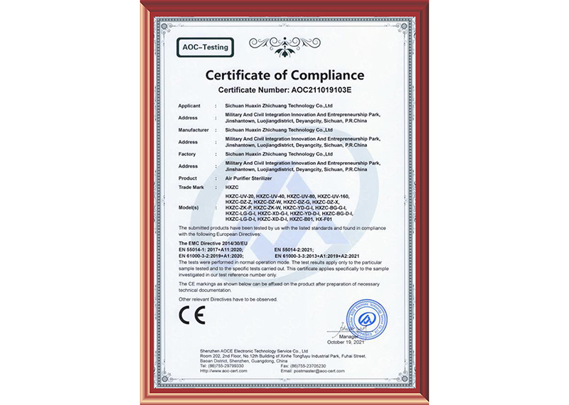 Certificate of Compliance