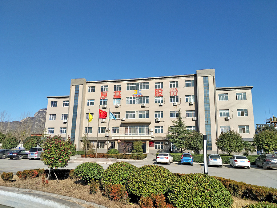 廠貌掠影