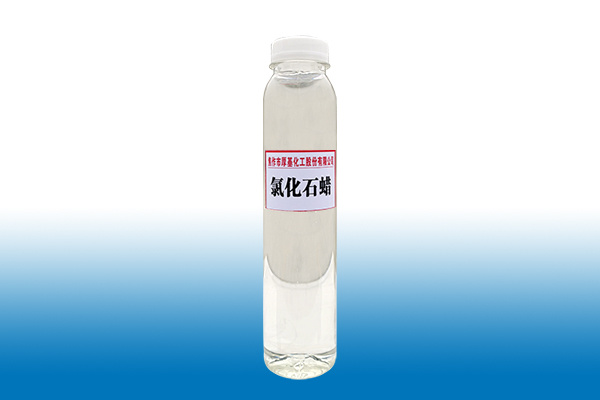 氯化石蠟