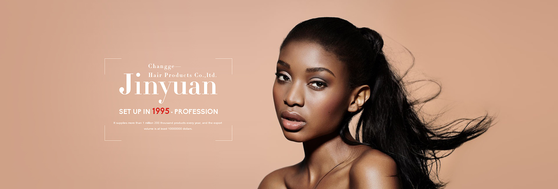Changge Jin Yuan hair products Co., Ltd.