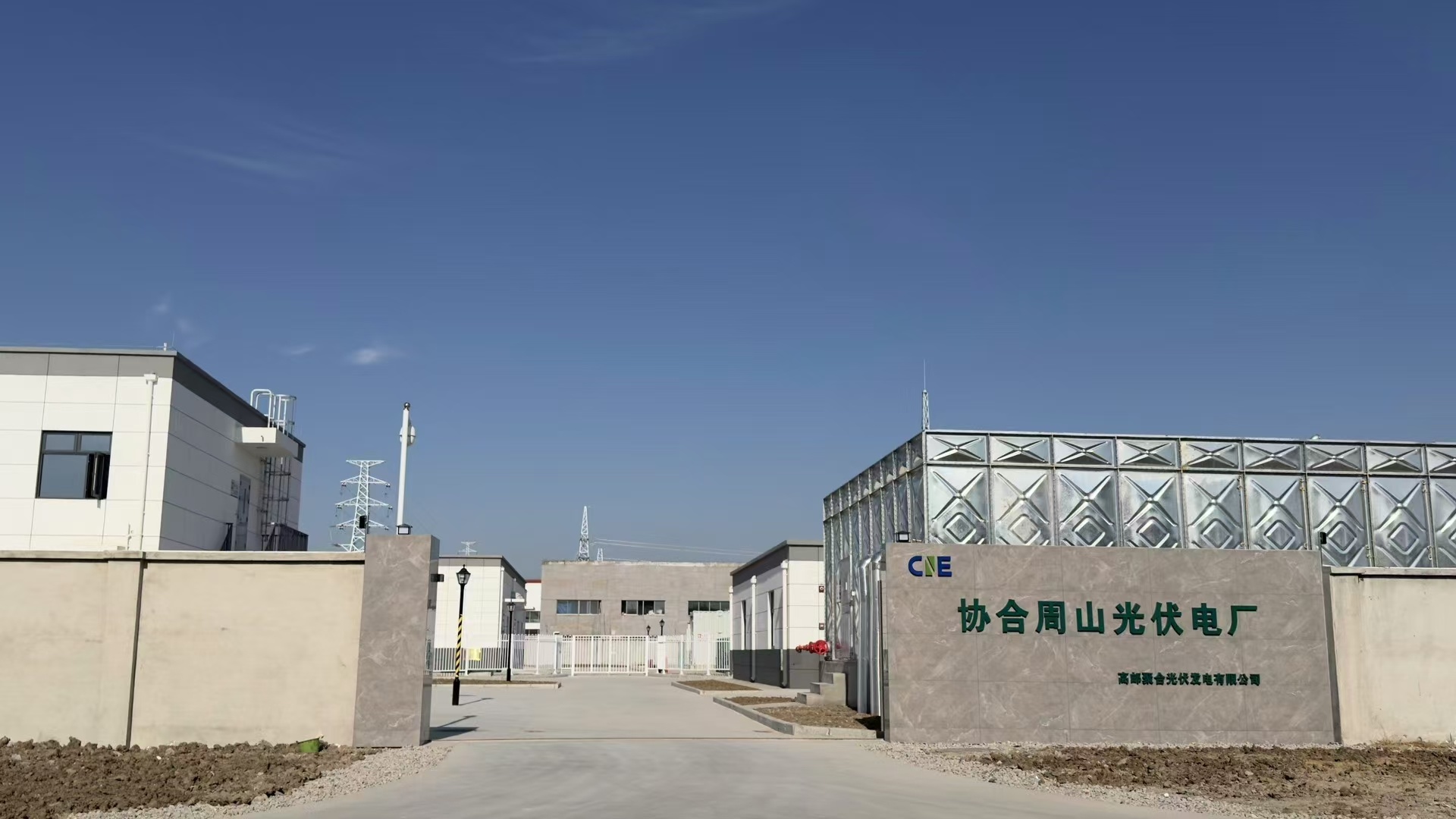 揚(yáng)州周山100MW漁光互補(bǔ)發(fā)電項(xiàng)目