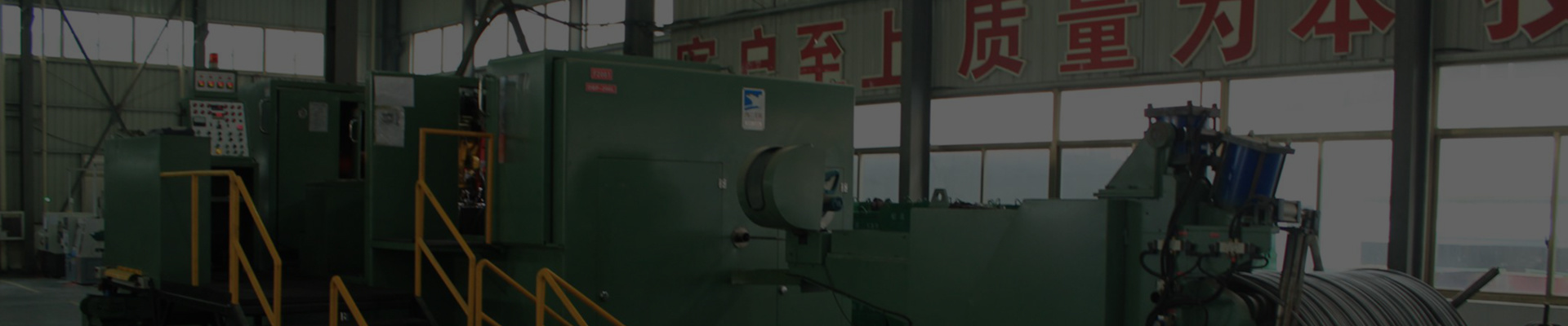 設(shè)備展示