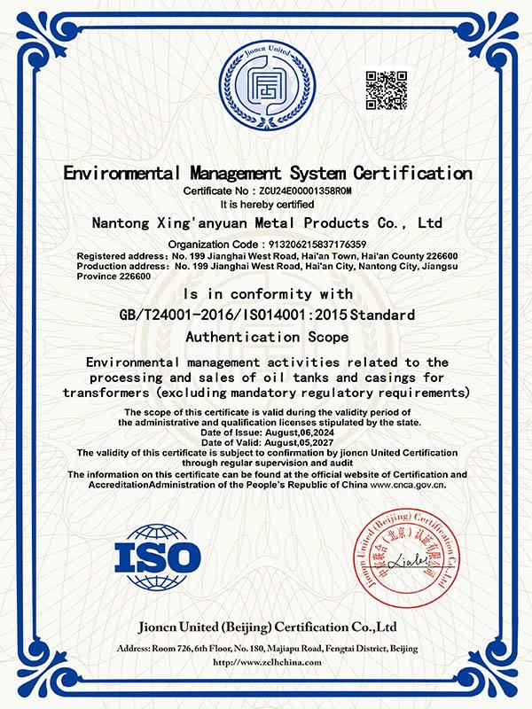 Environmental Management System Certification Certificate