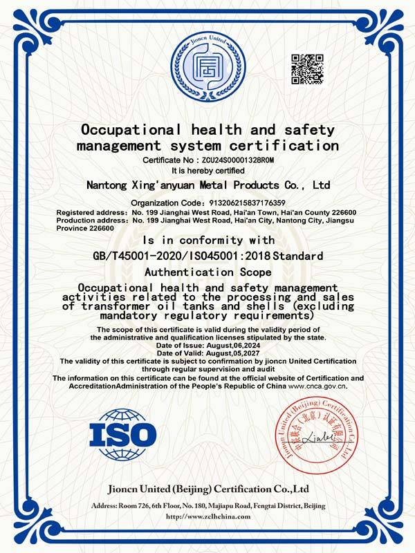 Occupational Health and Safety Management System Certification