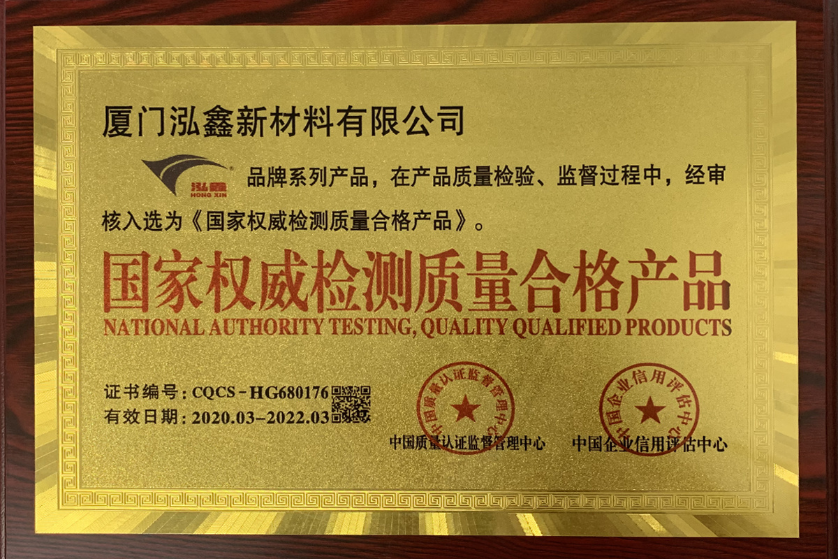 囄名称