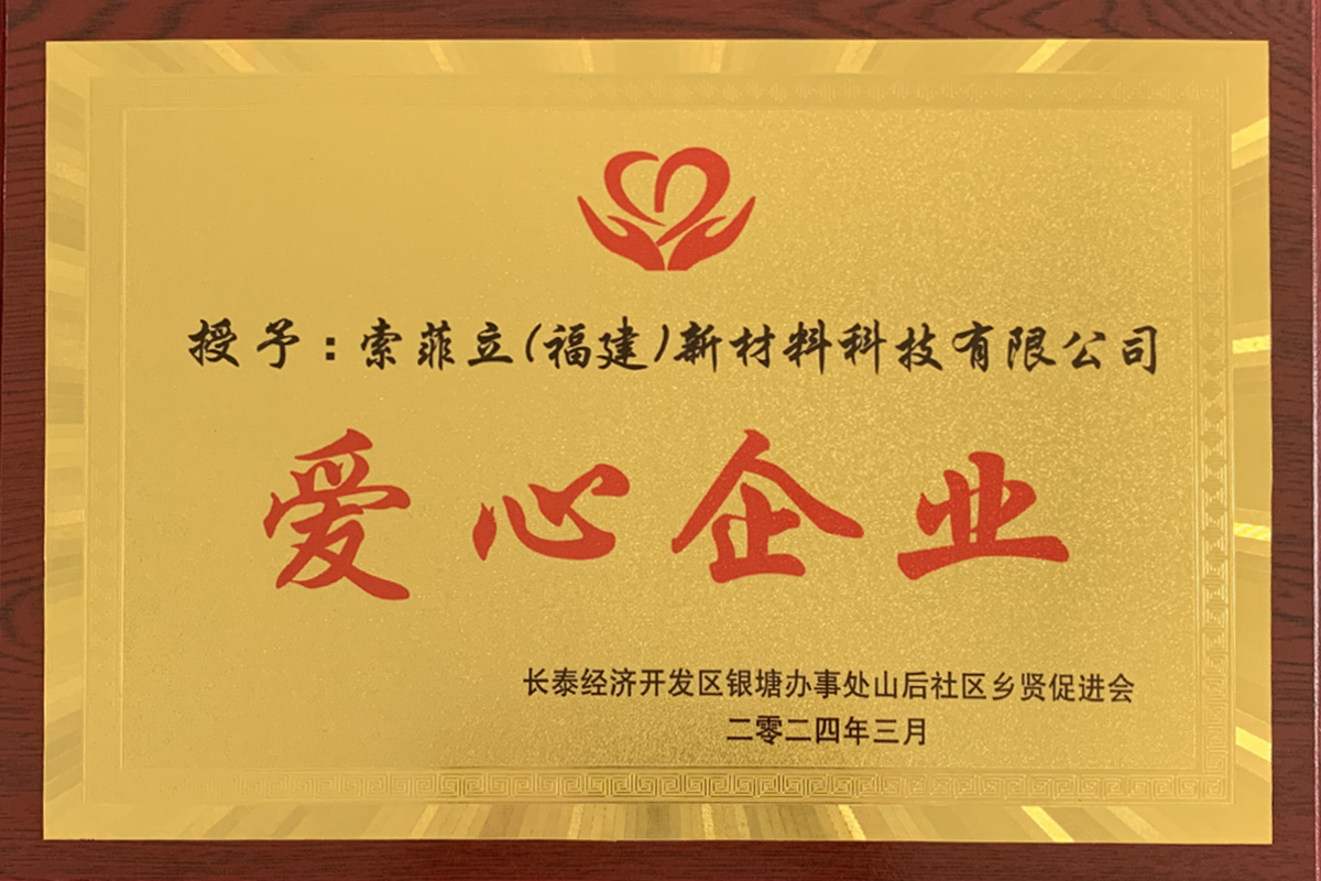 囄名称