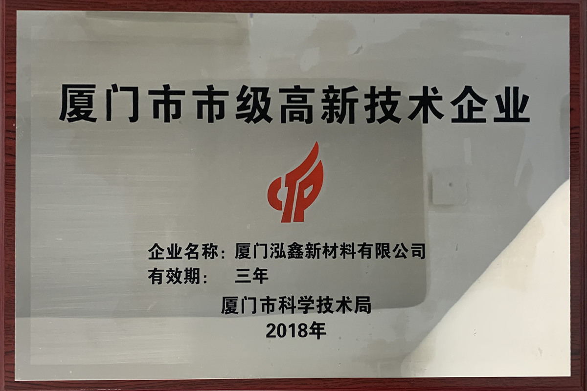 囄名称