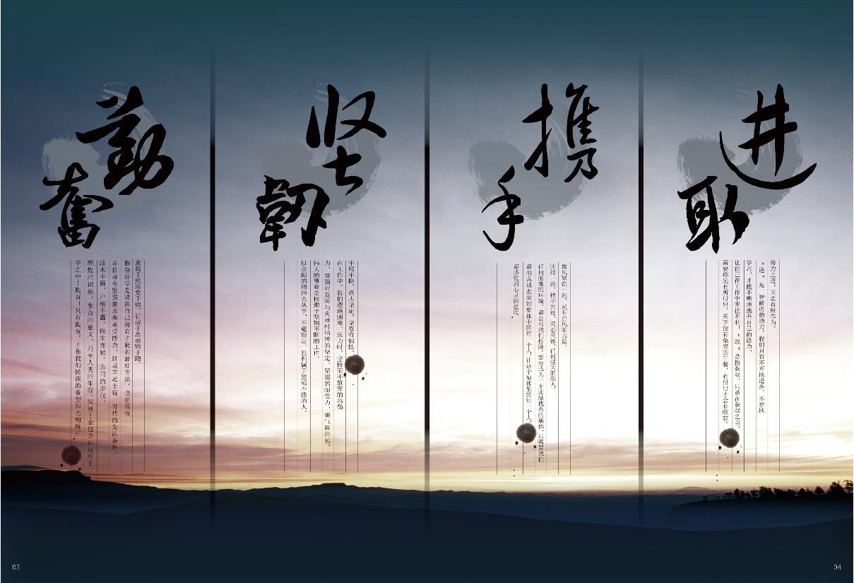 1209*825