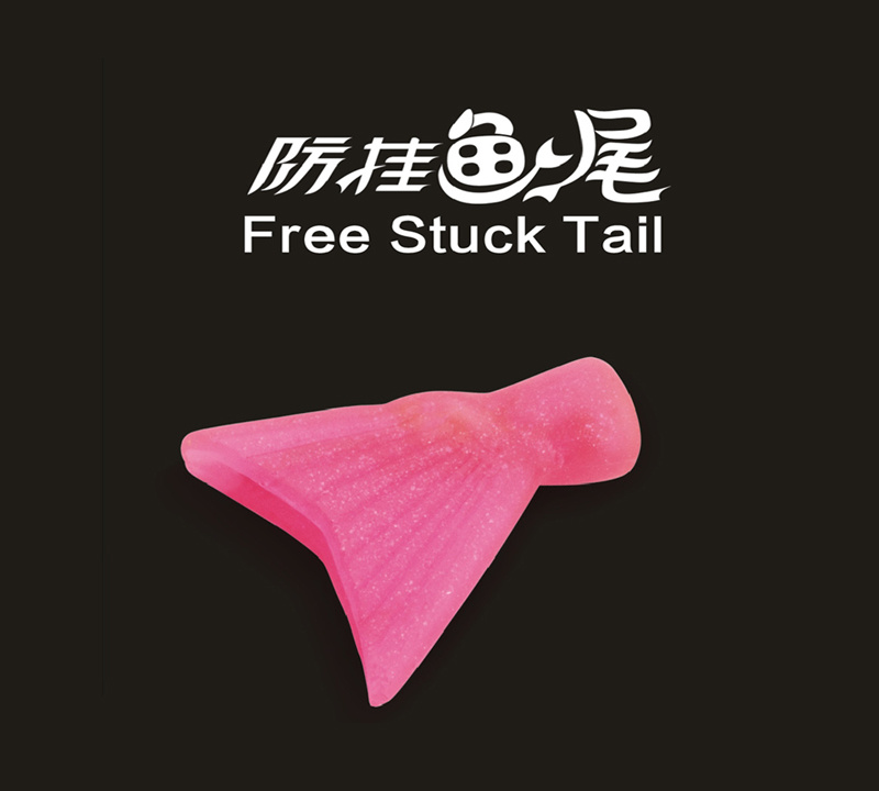 Free Stuck Tall