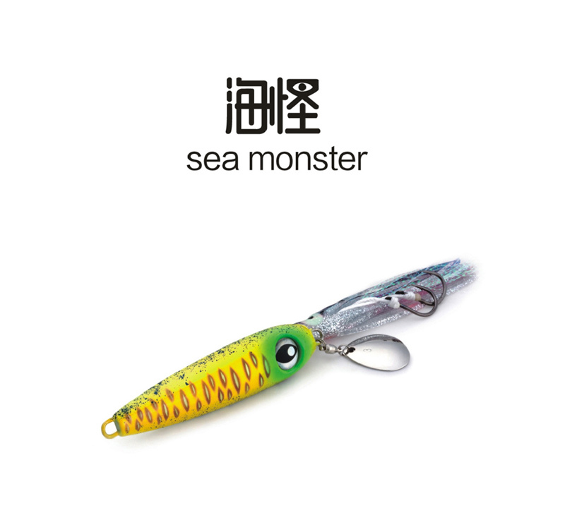 Sea Monster