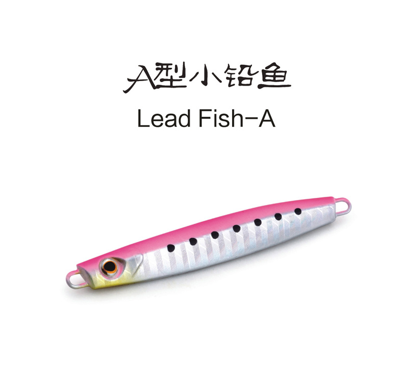 Lead Fish-A