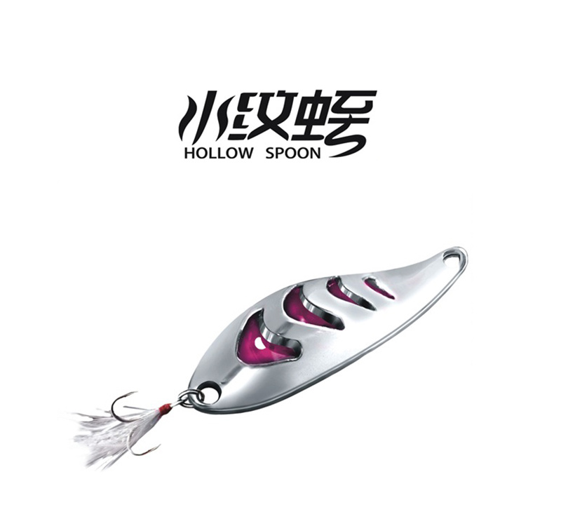Hollow spoon