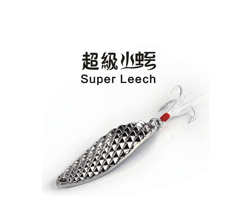 Super Leech