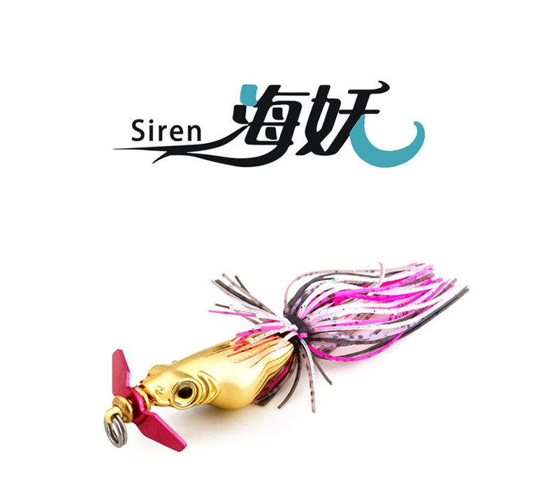 Siren