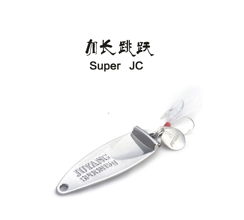 Super Jc