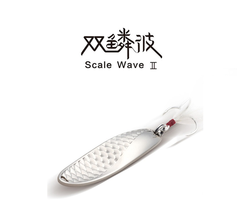 Scale WaveⅡ
