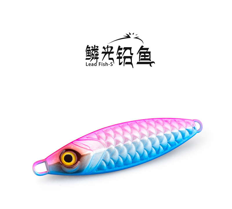 Lead fish-S