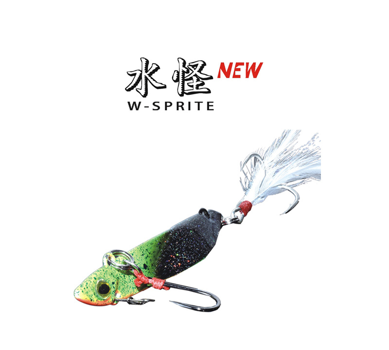 W-Sprite