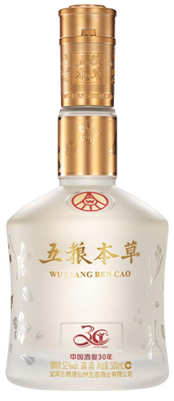 新品　国鼎 五粮液　白酒　仙林生态　500ml 五粮液生态酒价格报价行情- 京东