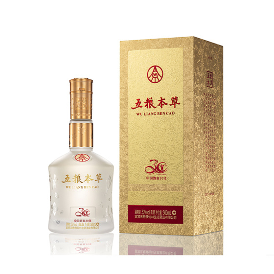 新品　国鼎 五粮液　白酒　仙林生态　500ml 省840元】五粮液白酒_五粮液WULIANGYE 仙林生态出品国鼎500mL 2