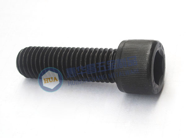 Alloy Steel Hex Socket Head Cap Screw Bs2470-12.9