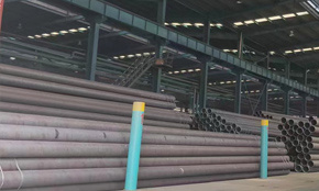 Shandong Daye Pipe Industry Co., Ltd.