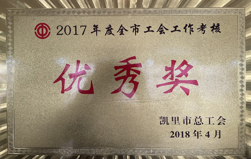 图片名称